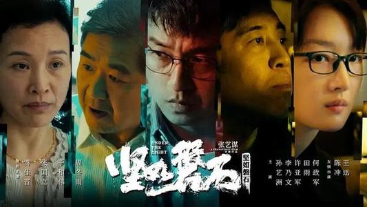 办注册二级建造师